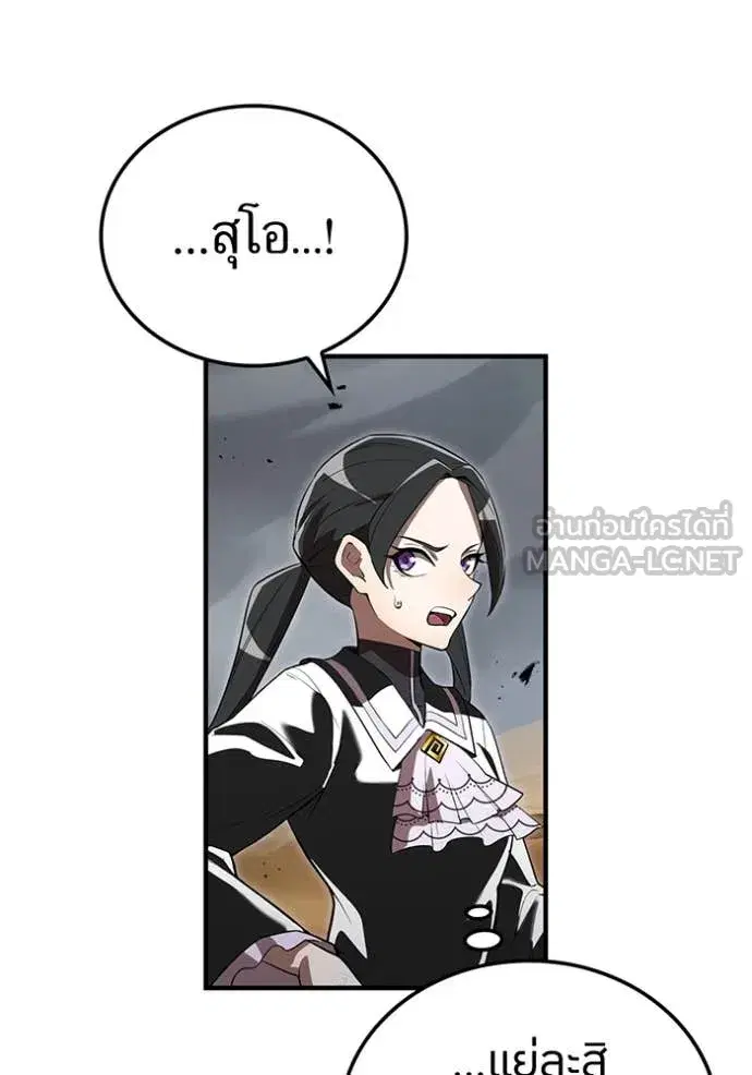 หน้า 102