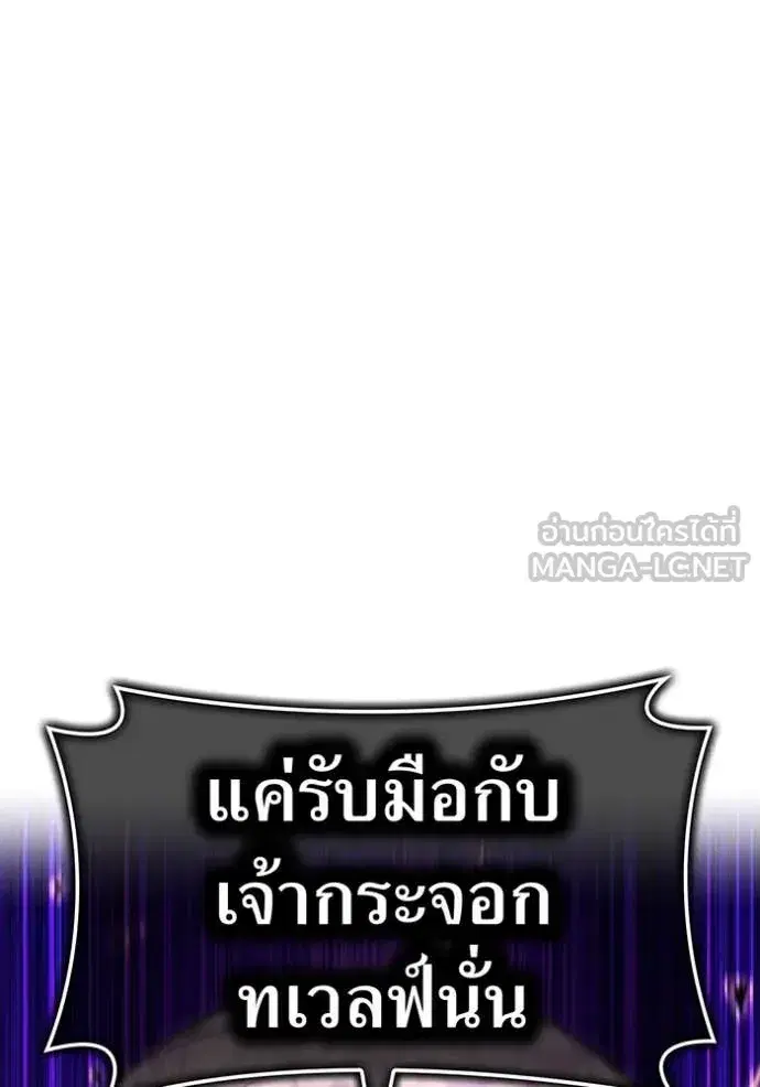 หน้า 109