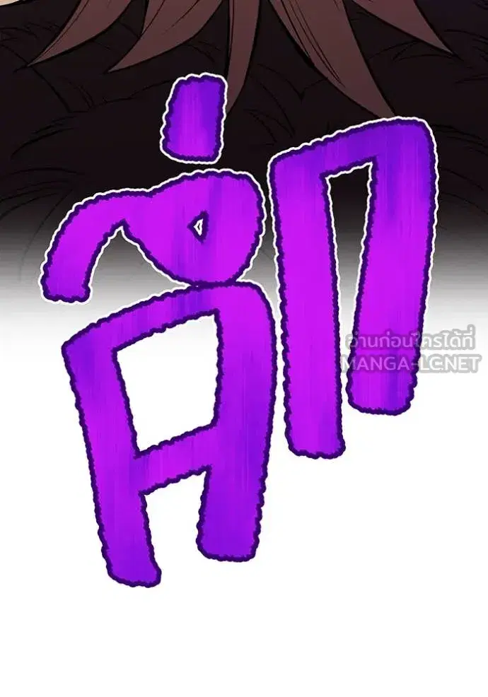 หน้า 116