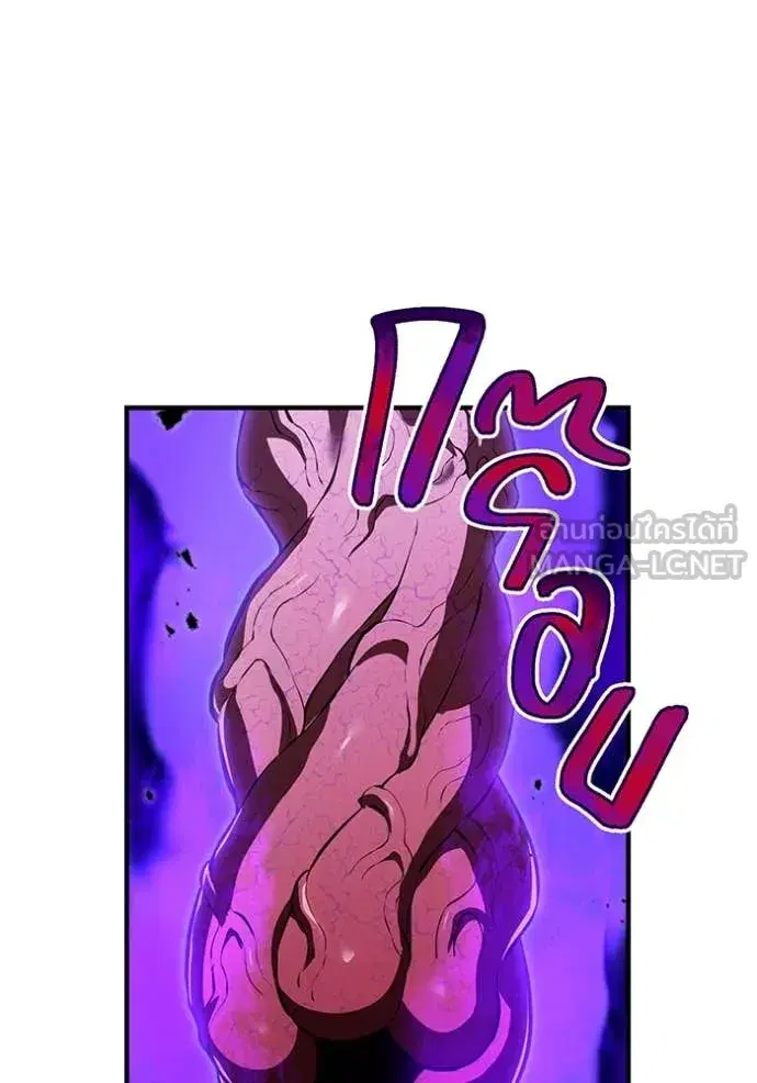 หน้า 117
