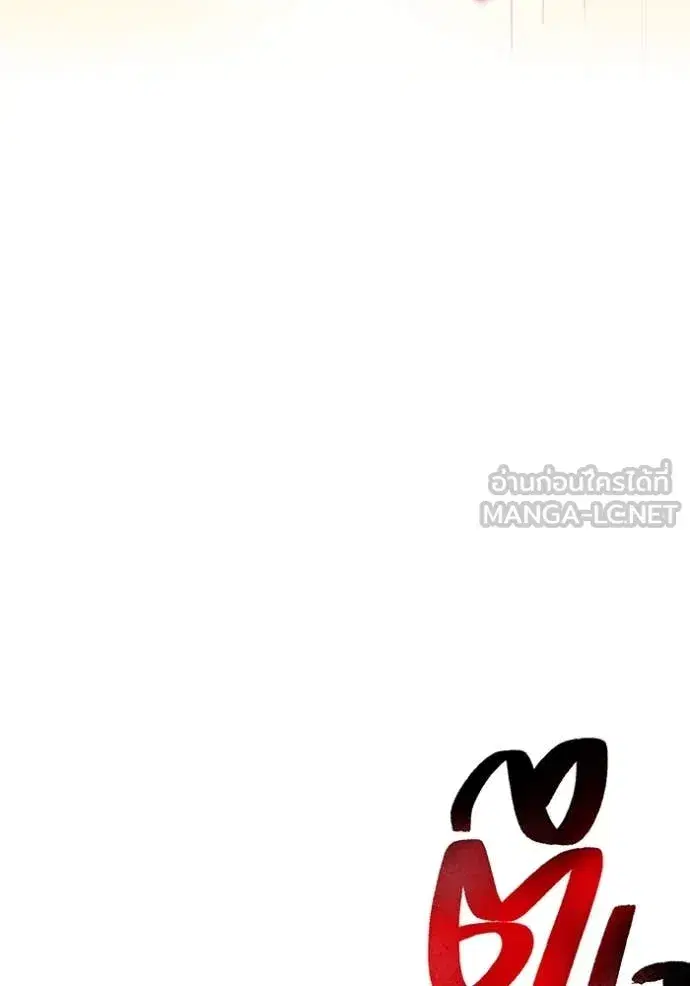 หน้า 125