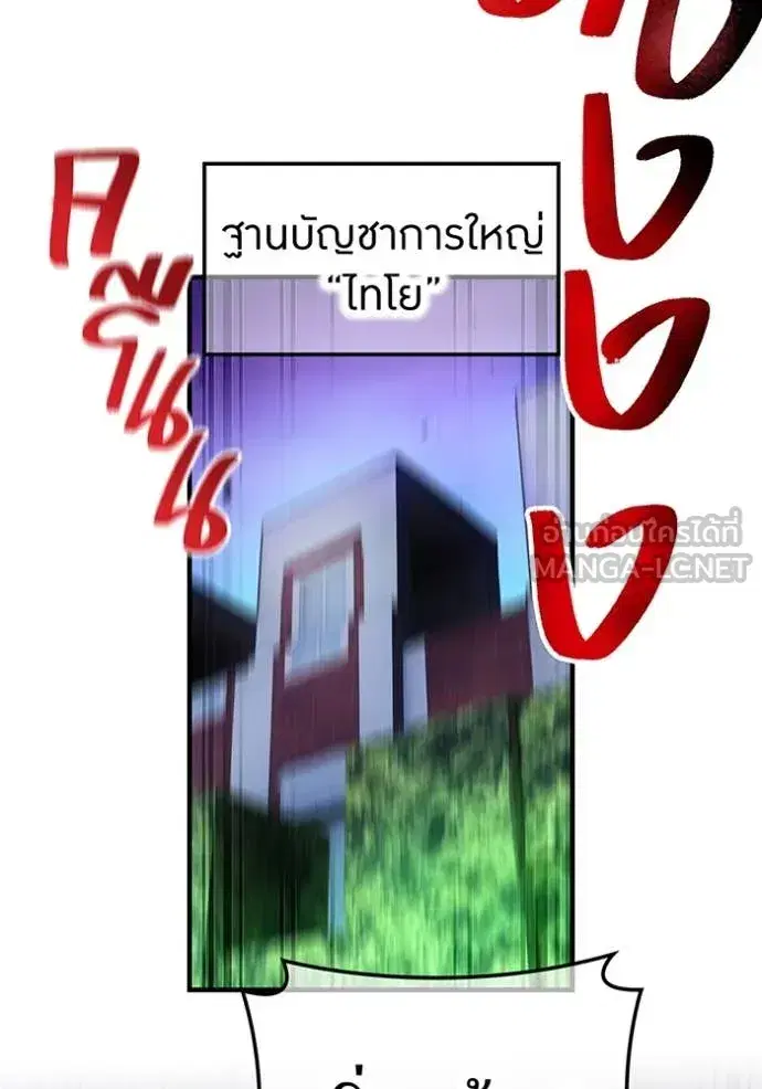หน้า 126