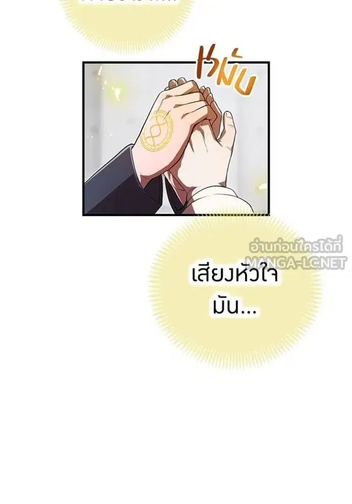 หน้า 129