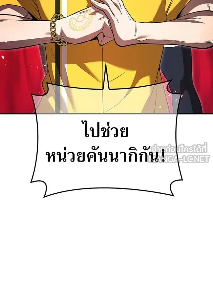 หน้า 135