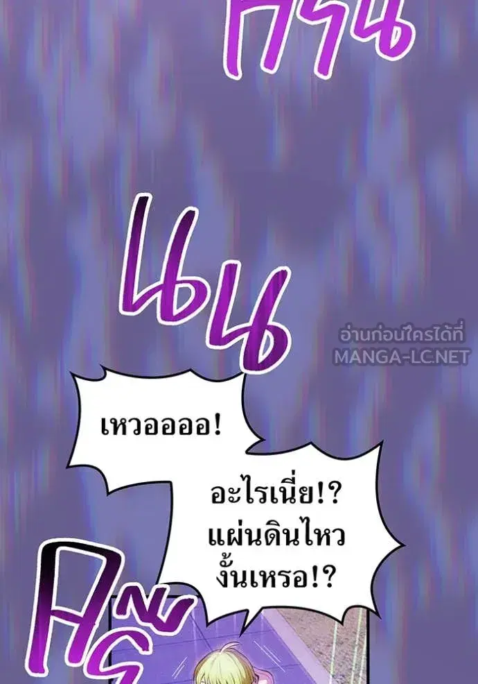 หน้า 147