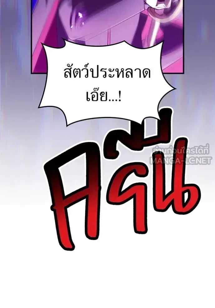 หน้า 155