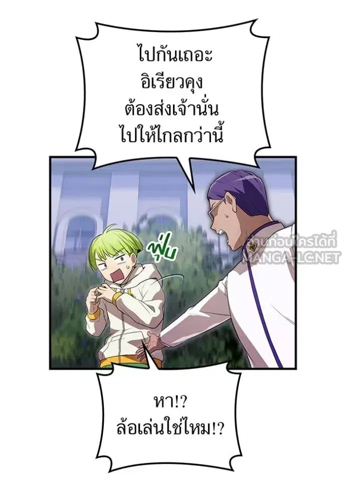 หน้า 158