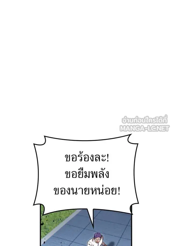 หน้า 159