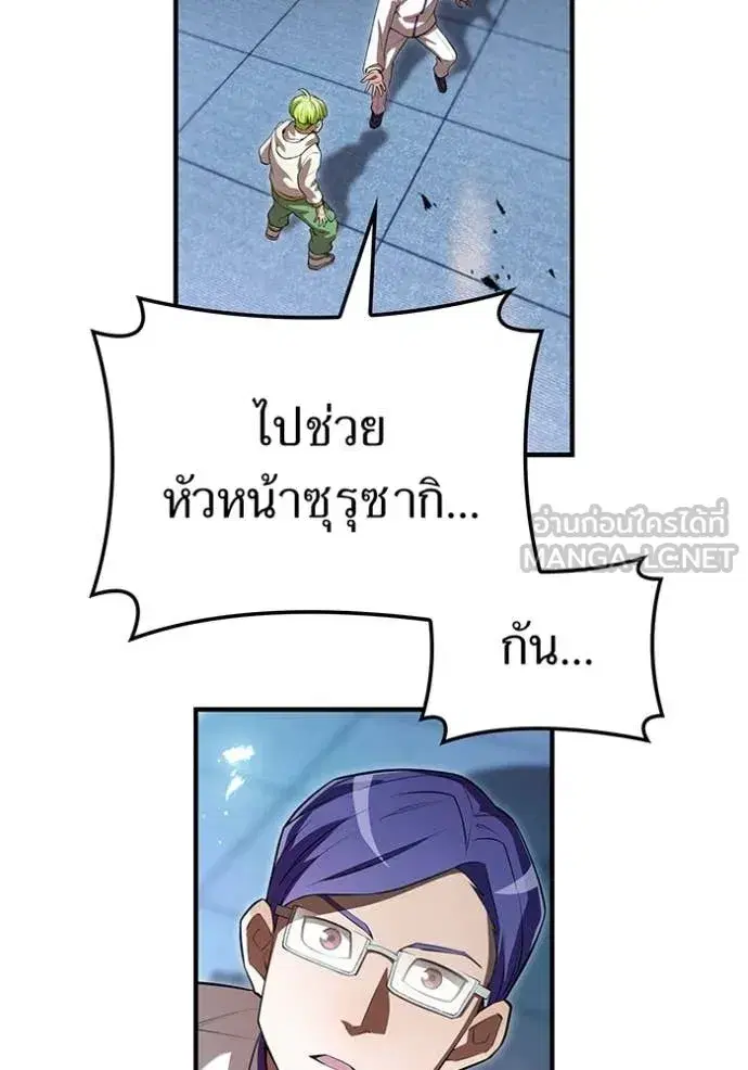 หน้า 160