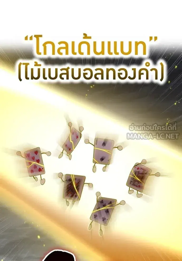 หน้า 96