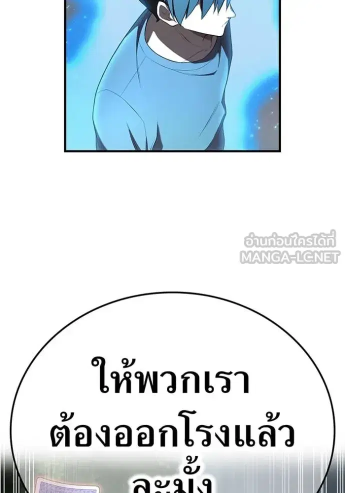 หน้า 107