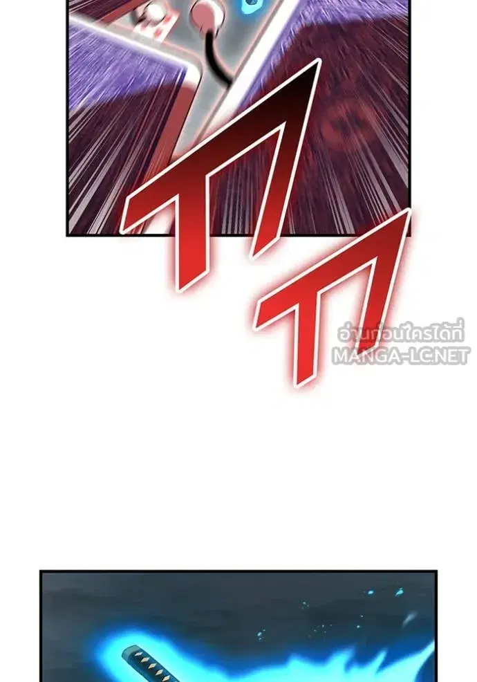 หน้า 112
