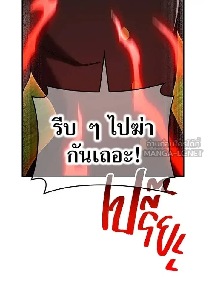 หน้า 134