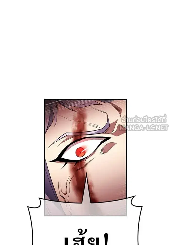 หน้า 135