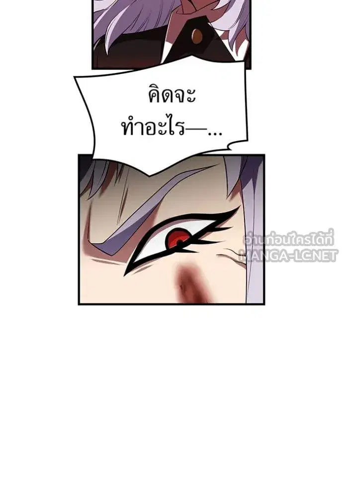 หน้า 148