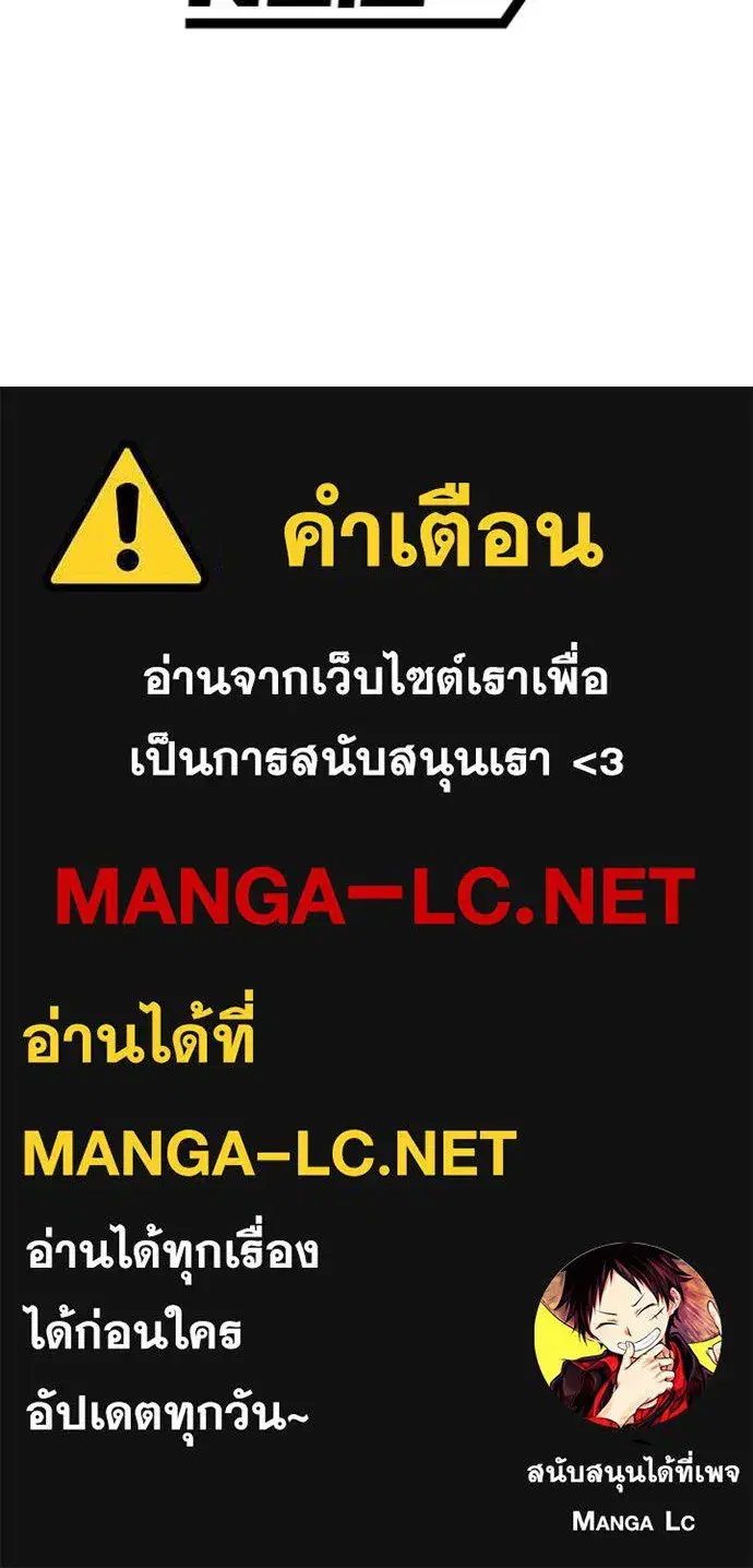 หน้า 154