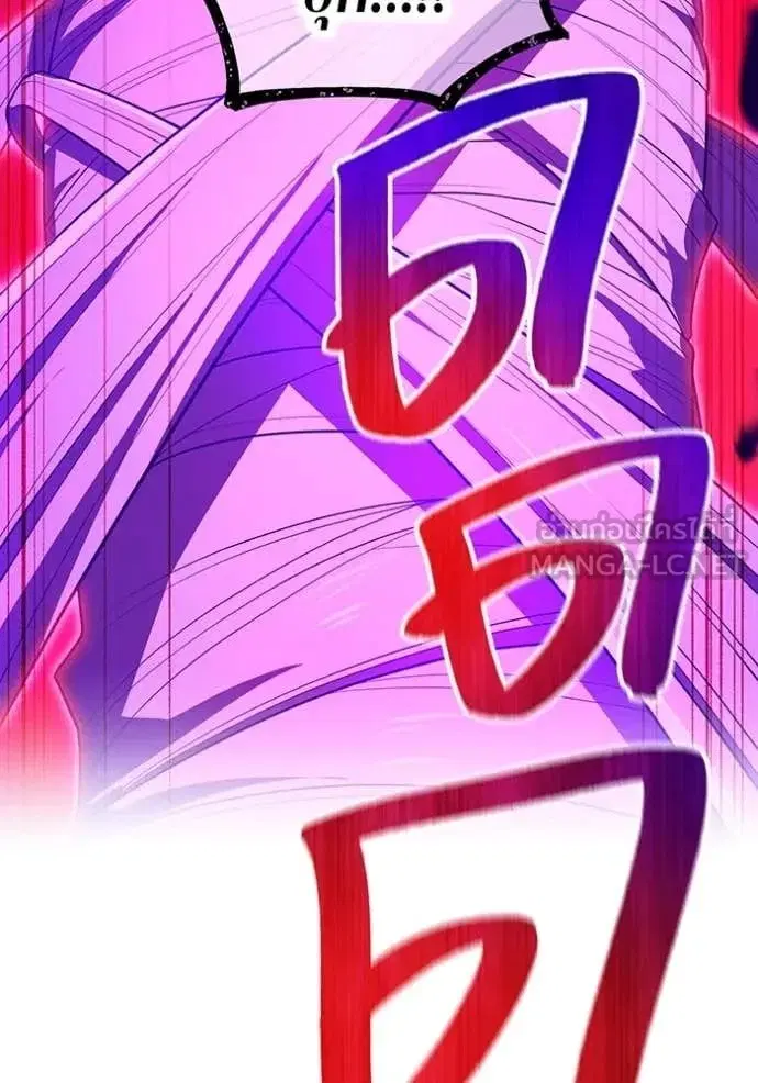 หน้า 91