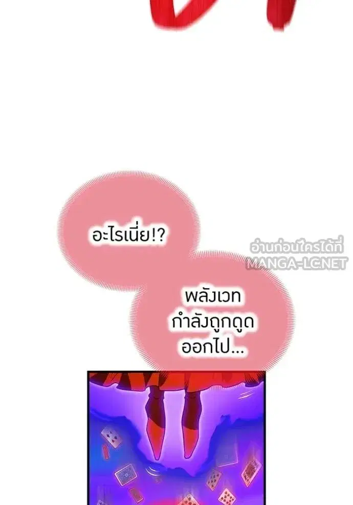 หน้า 92