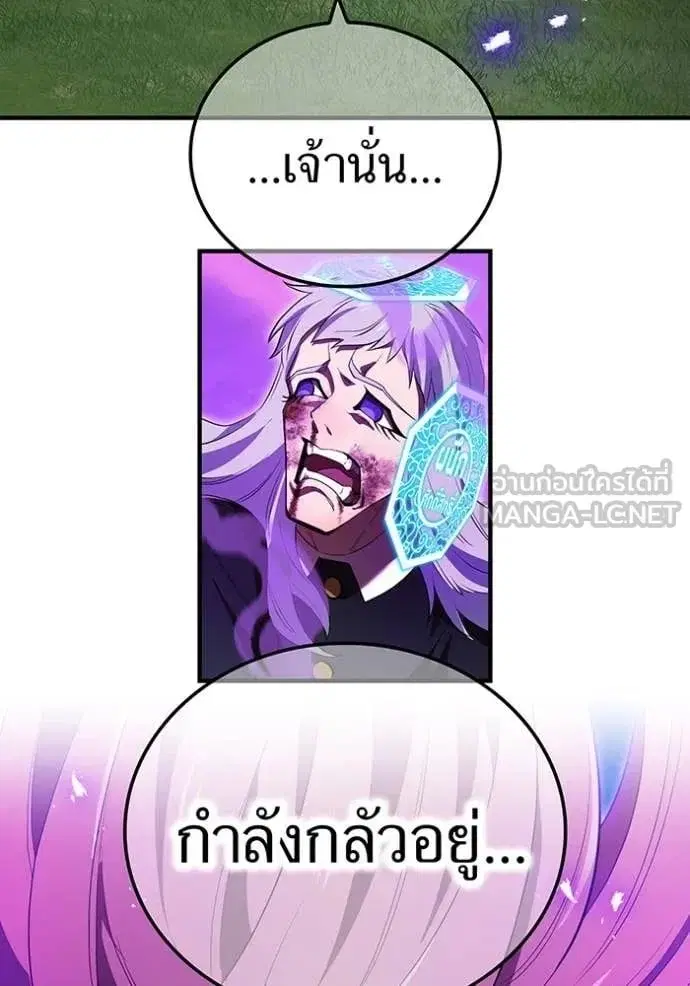 หน้า 96