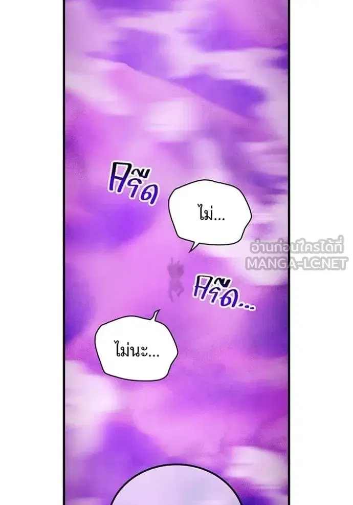 หน้า 102