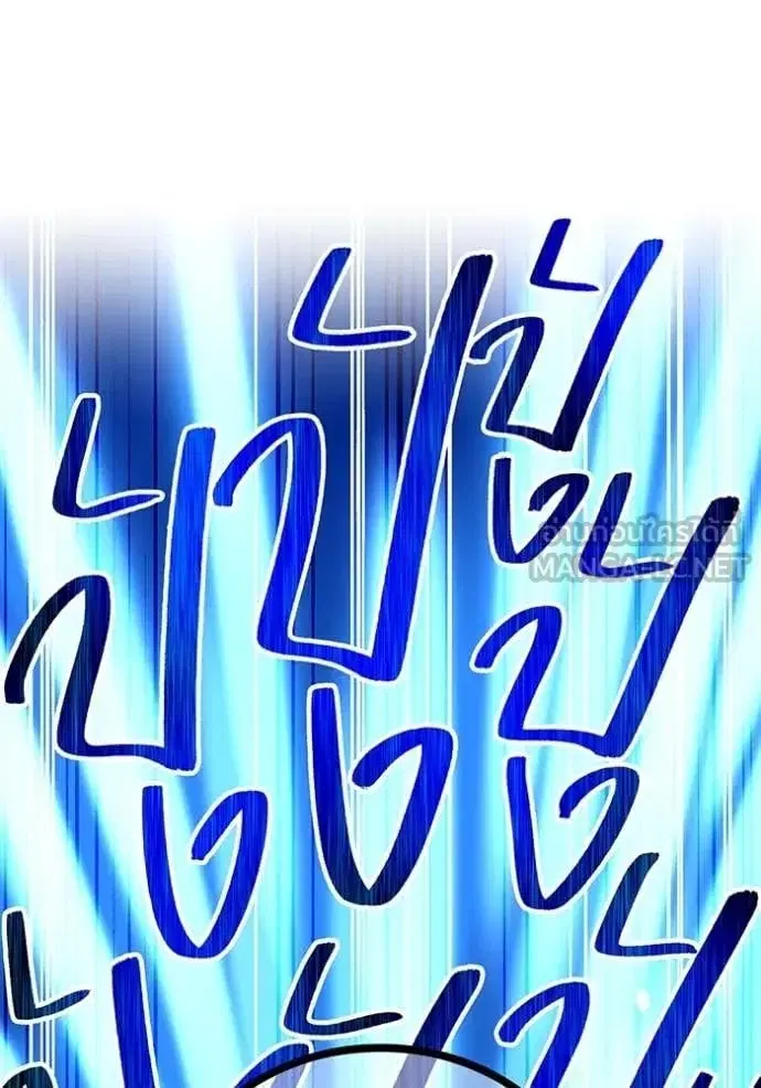 หน้า 105