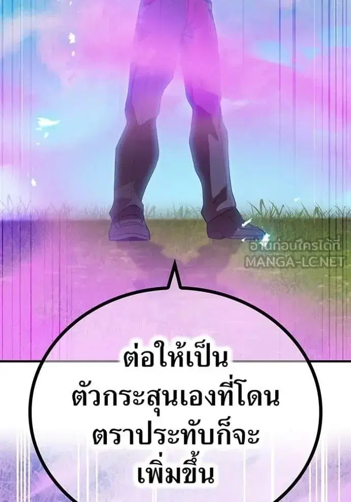 หน้า 107