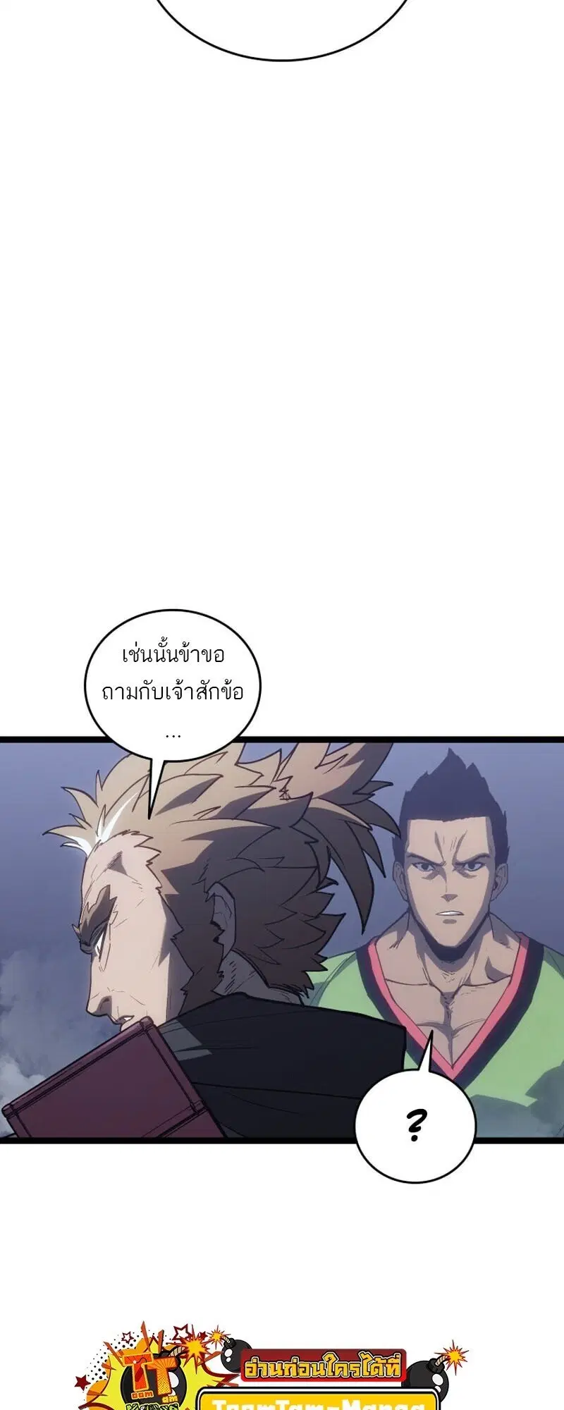 หน้า 115