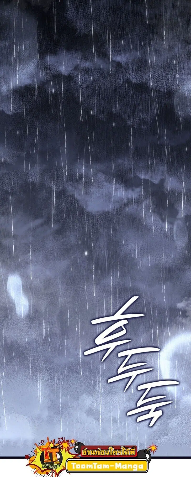 หน้า 153
