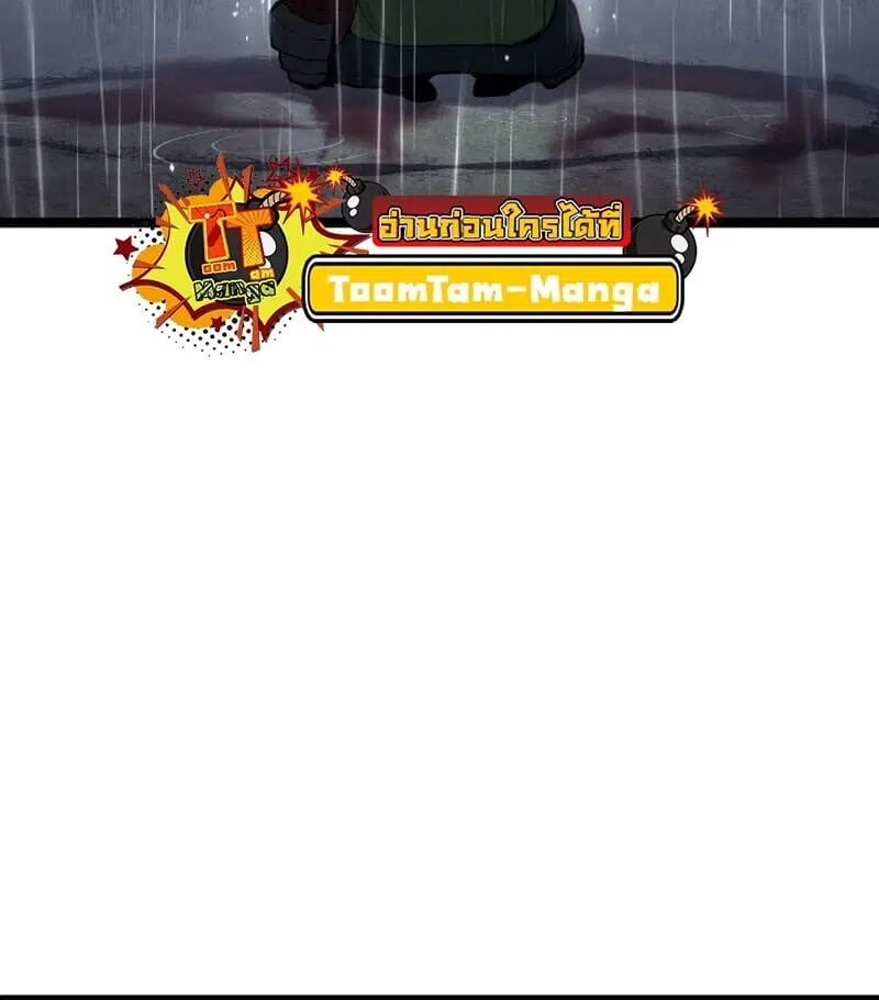 หน้า 161