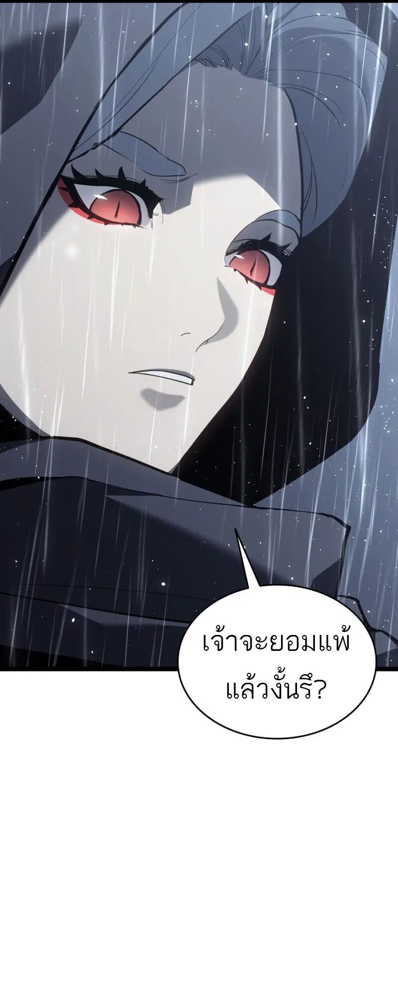 หน้า 167