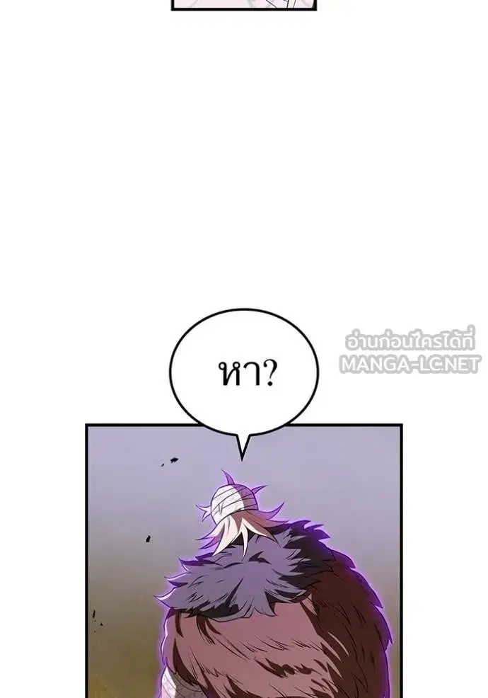 หน้า 92