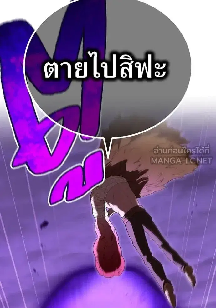 หน้า 98