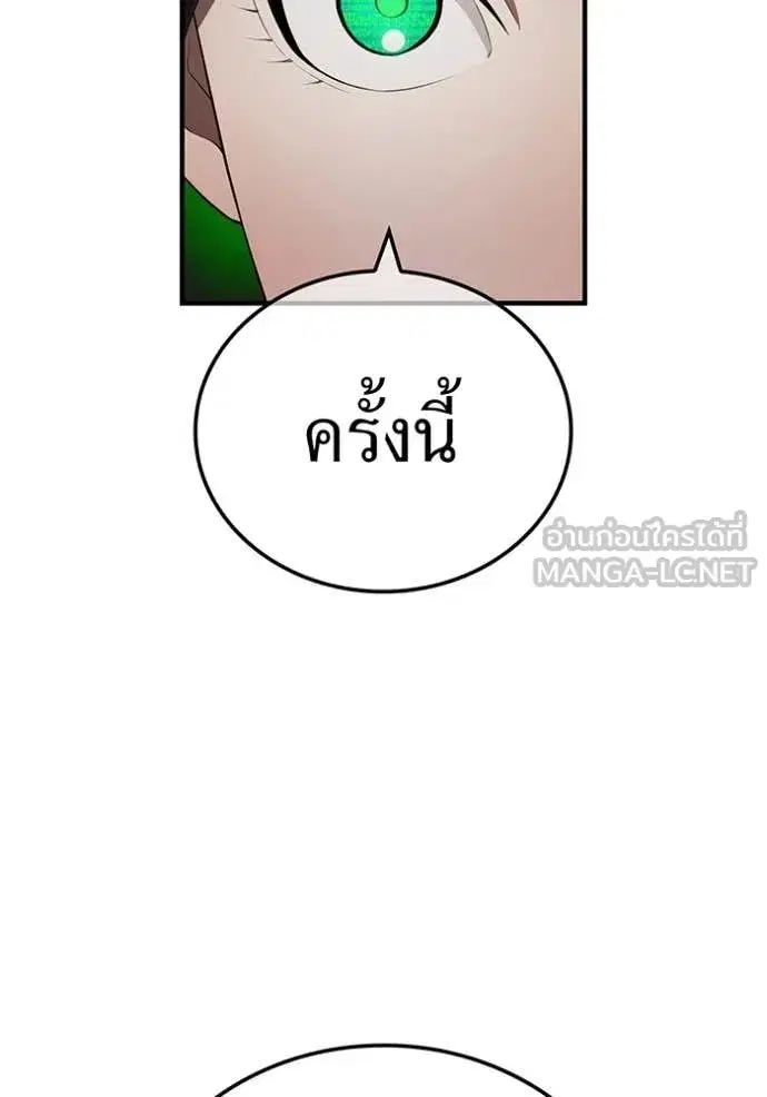 หน้า 107