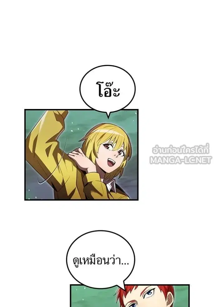 หน้า 110