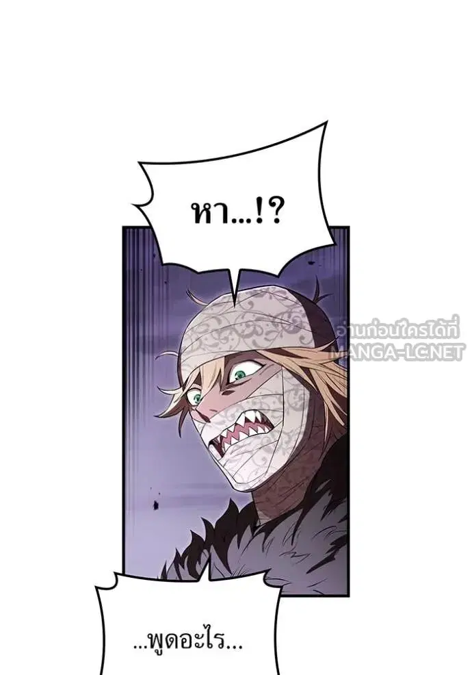 หน้า 113