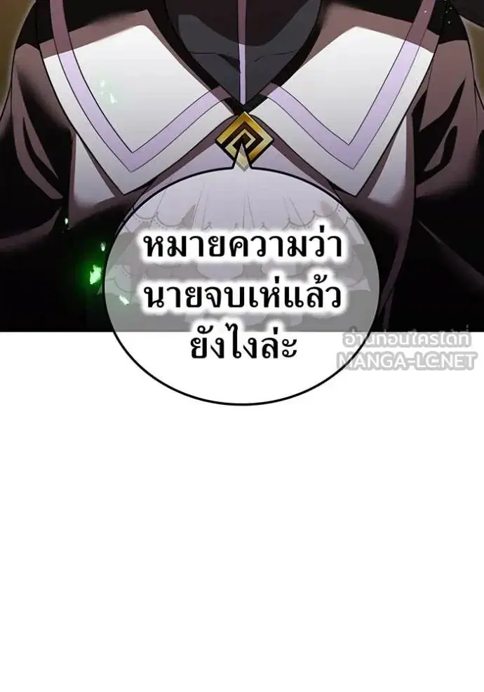 หน้า 117