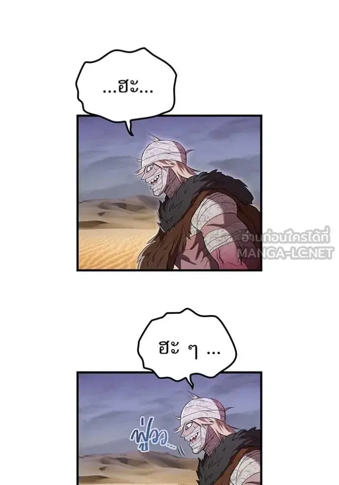 หน้า 118