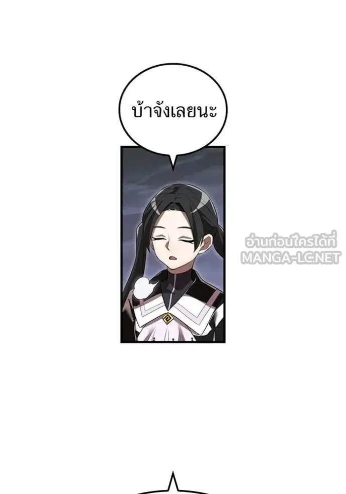 หน้า 123