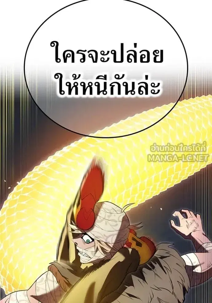 หน้า 124