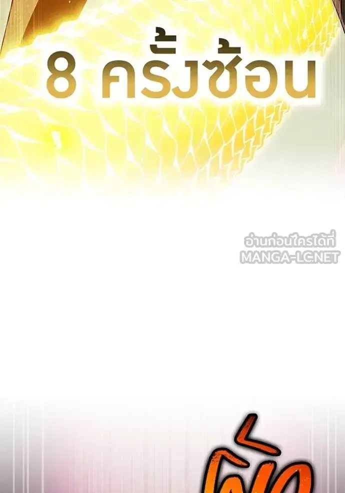 หน้า 126