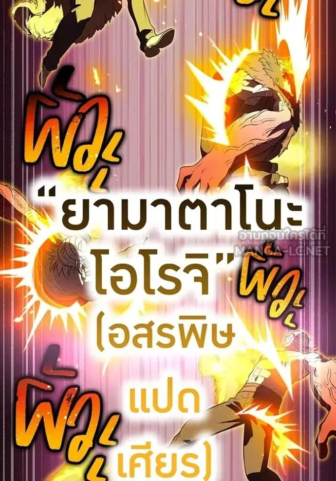หน้า 128