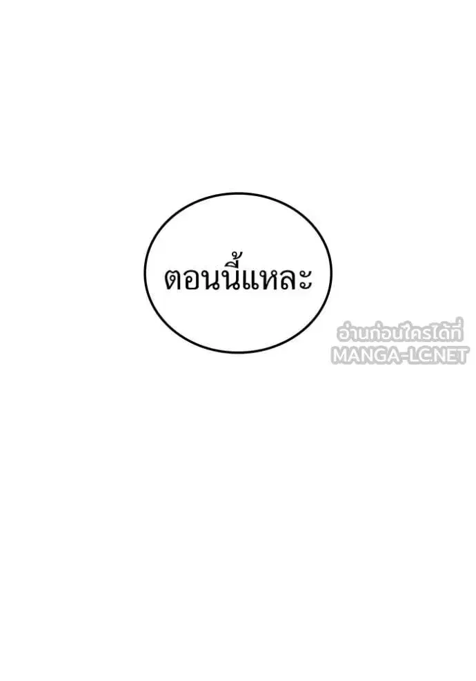 หน้า 134