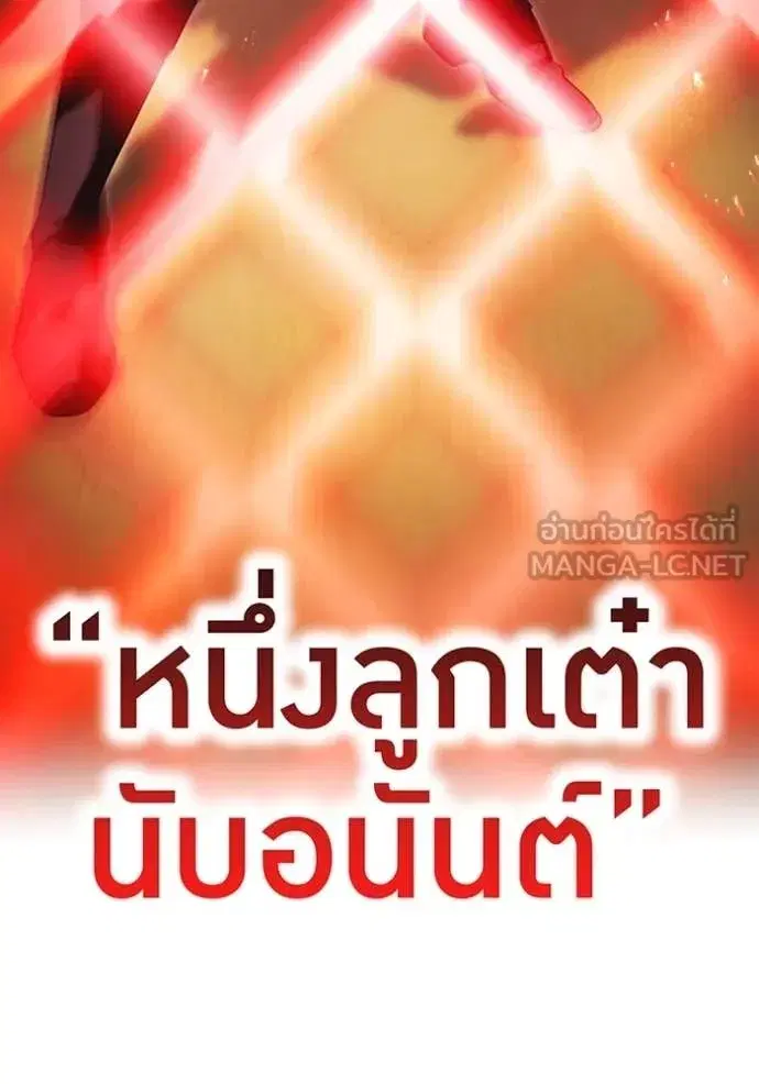 หน้า 141