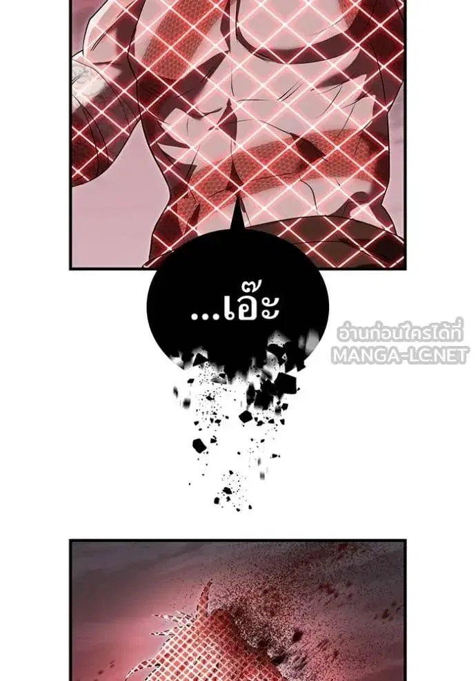 หน้า 152