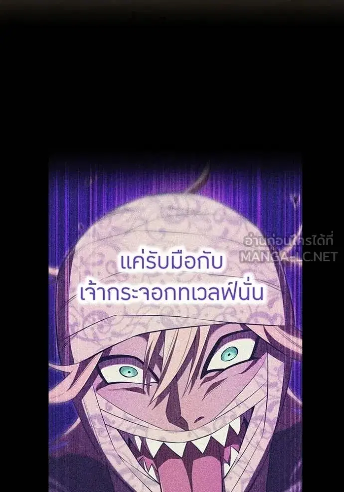 หน้า 156