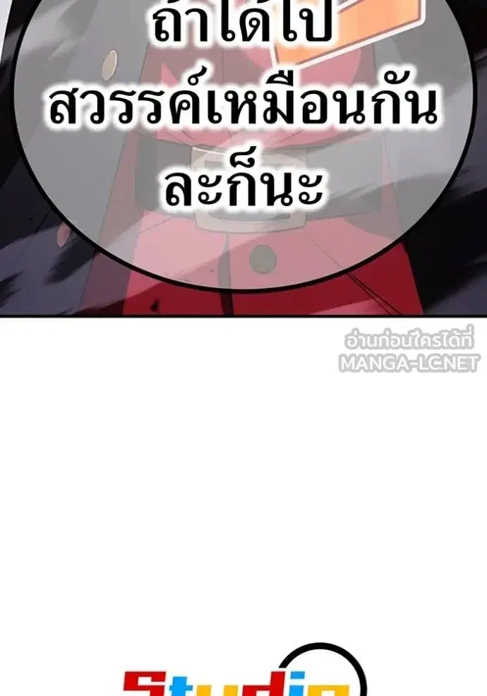 หน้า 160