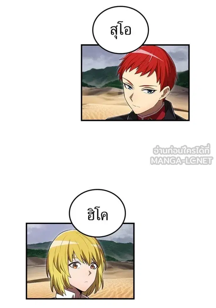 หน้า 89