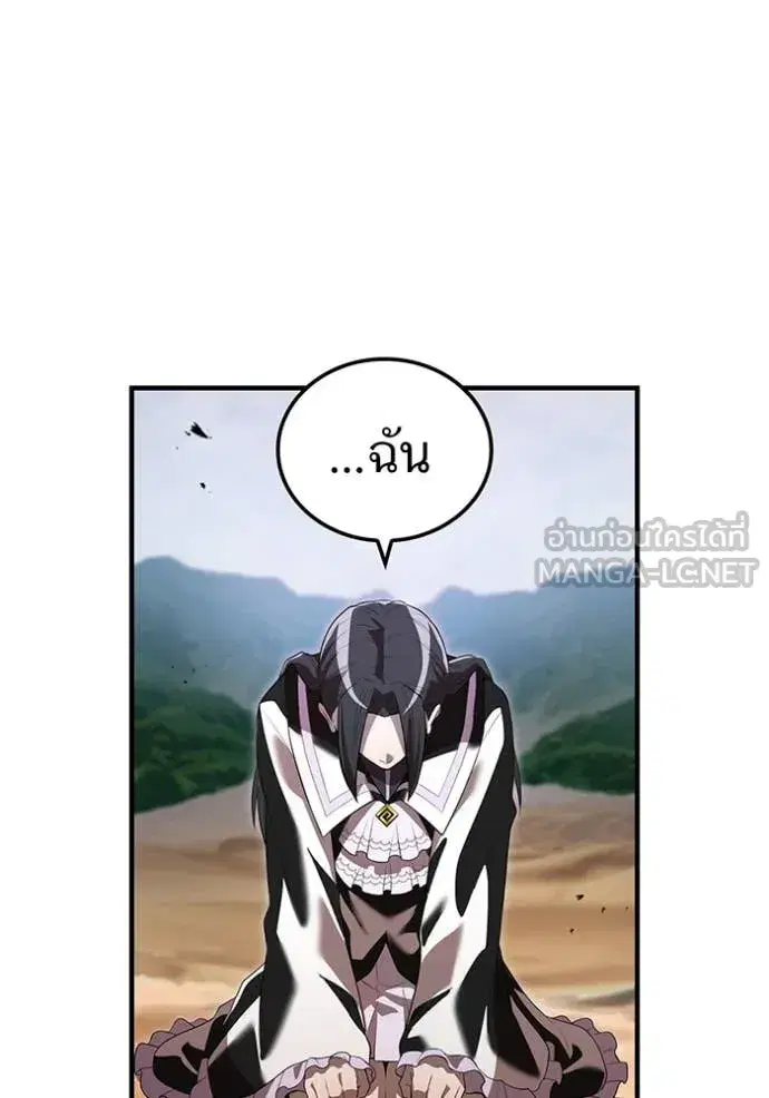 หน้า 90