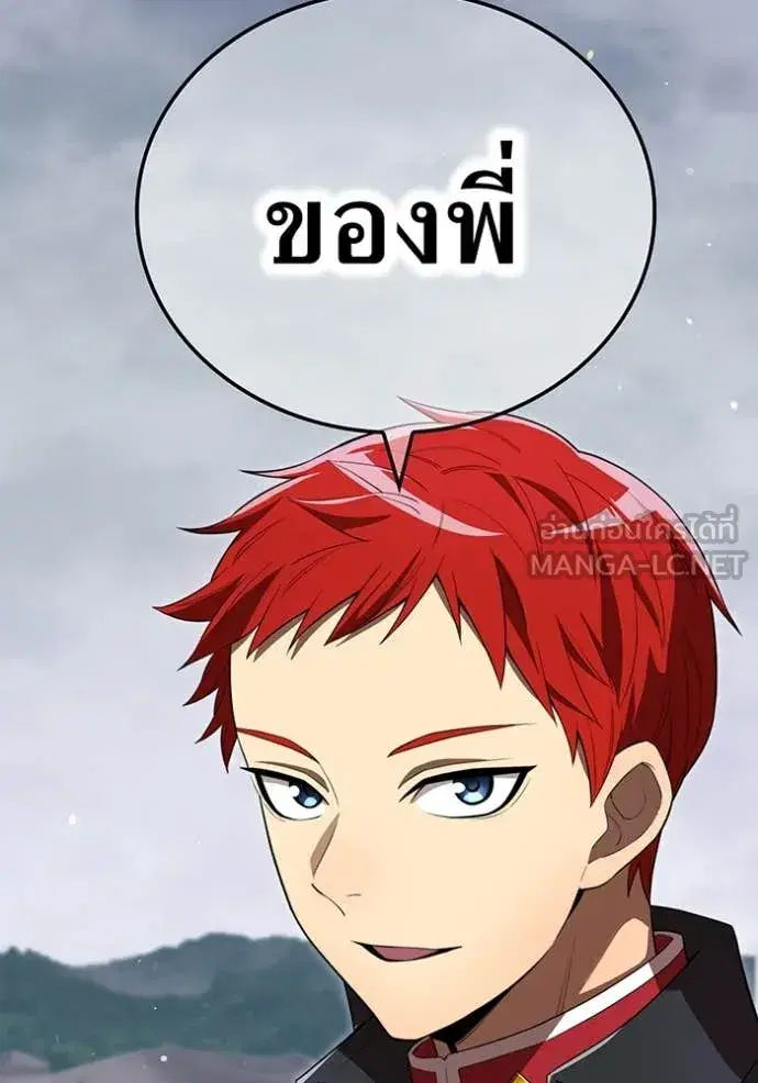 หน้า 98