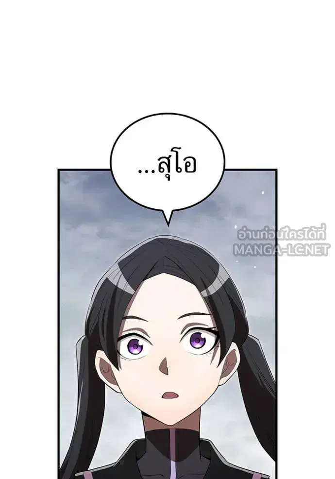 หน้า 100
